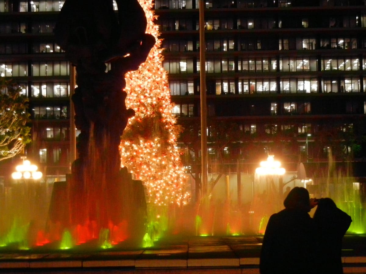 53rd Annual LA County Holiday Celebration