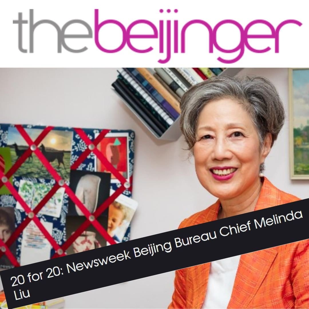 20 for 20: Newsweek Beijing Bureau Chief Melinda Liu